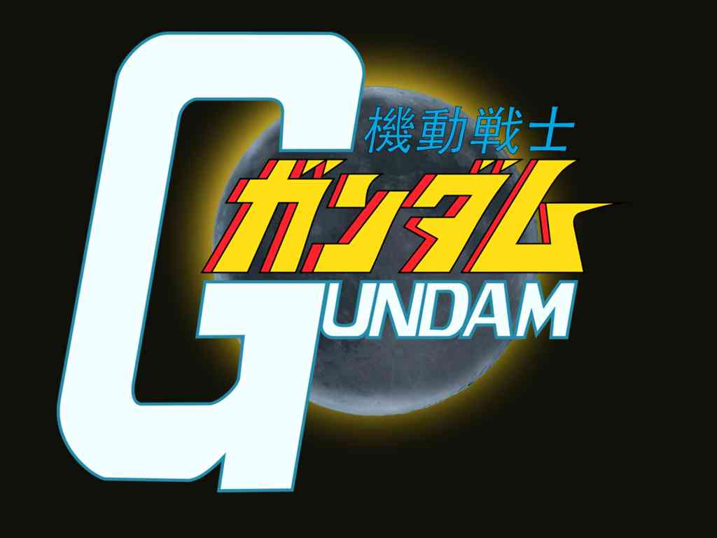 シン 機動戦士ガンダム論 前書き リブートのはじまりに当たって 市川大賀公式サイト