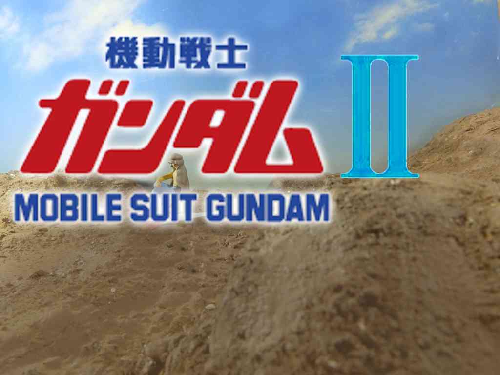 シン 機動戦士ガンダム論 第16回 アニメ新世紀宣言 1 市川大賀公式サイト